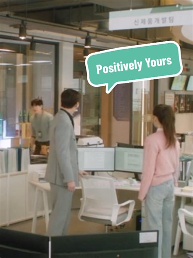 Overview of Positively Yours K-Drama Characters