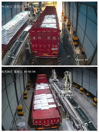Robotic Truck Loading System with 3D cameras and Kawasaki Robots