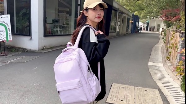 Aesthetic Cute Backpack for School Kids Bookbags Student Backpacks for Teen Girls Preppy Casual Middle School Bag