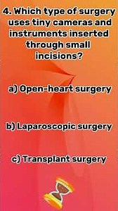 Operating Room IQ: Take the Ultimate Surgery Quiz! #quiz #shorts