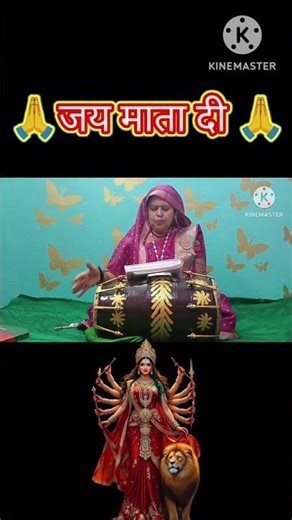 #bhajankirtan #bhaktisong #bhaktisangeet #bhajansong #bhaktigeet #bhajan #geet