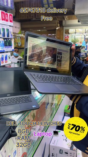 #kuwaitsrilanka🇱🇰 #kuwaitsrilankaboys🇱🇰 #anuradhapura_sri_lanka🇱🇰