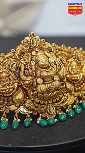 Lakshmi Coral Vaddanam G.wt : 127.060 gms, N.wt : 103.240 gms Call/WhatsApp +919704477744 Designed by Chandana Brothers KPHB. . . . . . #goldnecklace #bridaljewellery #fashion #jewels #style #lastestjewellery #nakshijewellery #lightweightjewellery #bridaljewellery #heavynecklaces #hallmarkjewellery #kukatpallyhyderabad #kukatpallychandanabrothers | Kukatpally Chandana brothers | Facebook