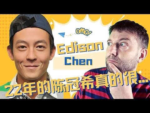Edison Chen loves 'man purses?' Popular English slang with Edison!