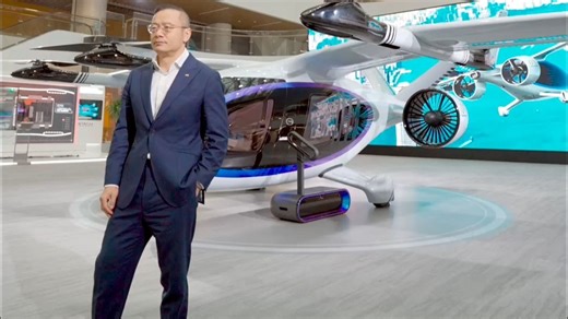 GOVY AirJet | 飞行汽车外造型设计