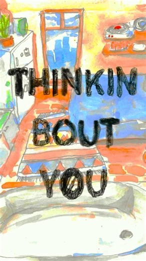 Thinkin Bout You. In the world now. Visualizer by ‪@nespy5euro‬.