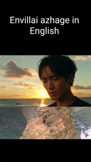 english price of beauty try