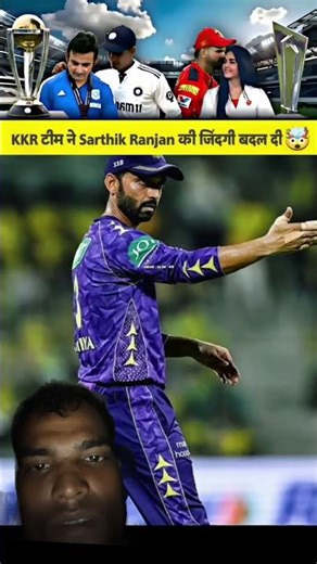 yah dekhiae Pappu Yadav ka beta Sarthak Ranjan 30 lakh ki best flight news liya hai kisi aadami Li