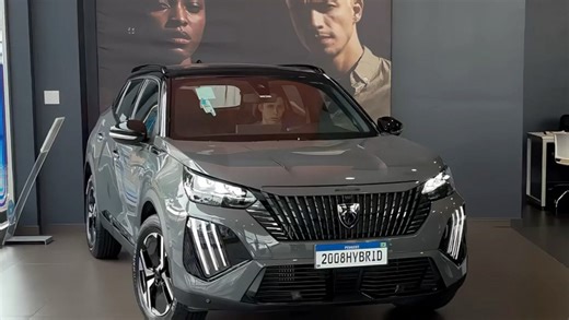 🩶 2026款 2008 GT 涡轮增压混动版