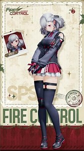 New Year Greetings - SPS12