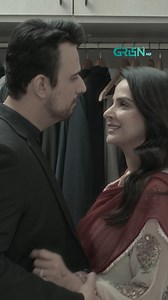 بچھڑا کچھ اِس ادا سے کے رُت ہی بَدَل گئی اک شخص سارے شہر کو ویران کر گیا Ost Name : Royenge Bara Hum #fblifestyle #GreenMusic #GreenTV #GreenTVEntertainment #Pamaal #SabaQamar #HammadMukhtar | Green TV Music