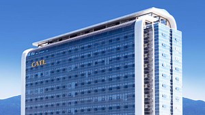 CATL Is Getting Ready For Big Investments