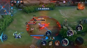 Highlights Á Liên: Khám Phá Thế Giới Liên Quân