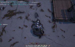 Atlas-如何获得金币和NPC船员使用解说攻略第三期