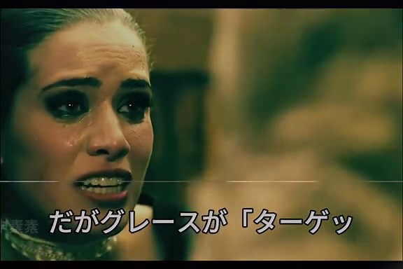 結婚式当日の衝撃と逃走劇