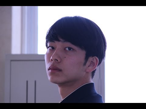 映画『あみこ』予告編