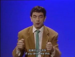 Elementary Dating. 憨豆先生 罗温·艾金森 Rowan Atkinson【中英字幕】