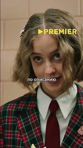 Комедия о папе и дочках. Название: Папины дочки. Новые
