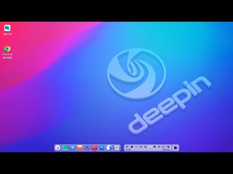 Deepin V23 - Operating System