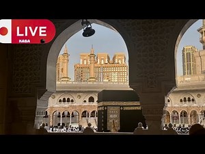 Today Live Kaba| Live Tawaaf |Live Makkah| Masjid Al Haram| Mecca|3-7-2025|day Thursday