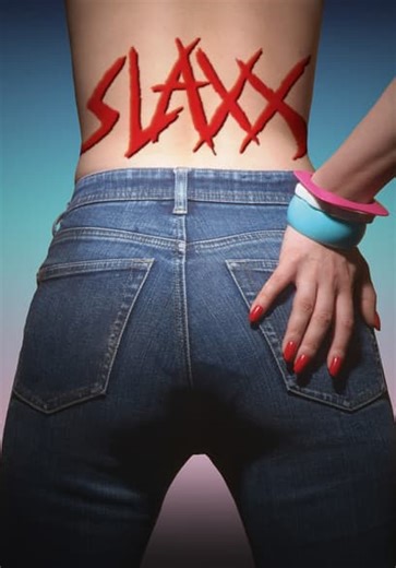 Slaxx (2020)