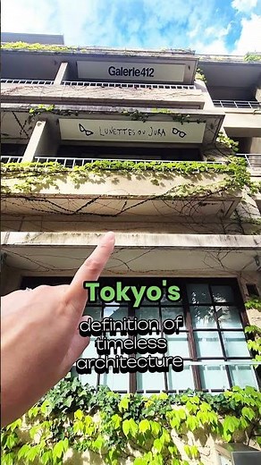 This charming Bauhaus-inspired building is simply captivating. #Omotesando #tokyo #Architecture