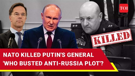 Who Was Igor Kirillov? Why Putin's Nuclear Force General Was On West's 'Kill List' Explained