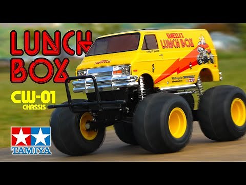 TAMIYA 1/12 R/C LUNCH BOX Tamiya Lunch Box
