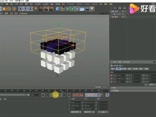 c4d教程，颜色效果器的基本操作流程