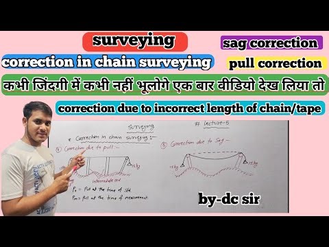 correction in chain surveying | chain surveying | sag and pull correction #correction #surveying