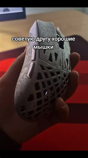 жиза? #cs #setup #techtok #mouse | attack shark x3