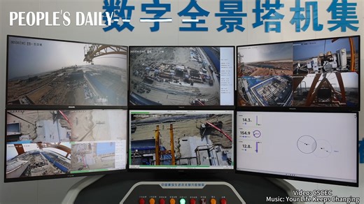 5G unmanned tower cranes are transforming construction at SE China's Xiamen Xiang'an International Airport! The homegrown tower cranes with advanced sensors can be controlled remotely from the ground, boosting efficiency by 15% while ensuring safety with real-time monitoring. China State Construction | China Science