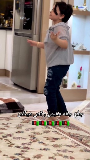 Shadi Afghan Dance with Jamshid Parwani Song | Afghan Dance Tutorial