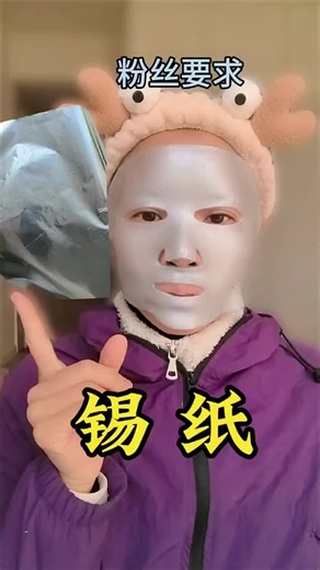 Effective Daily Skincare Routine with Face Masks