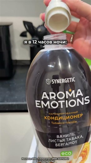 Лучшие находки с вб смотри в описании