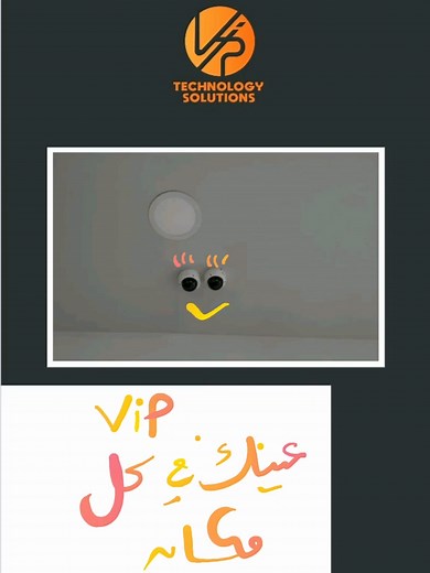VIP Technology Solutions على TikTok