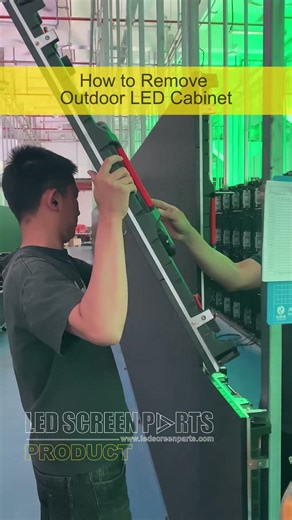 How to Remove Outdoor LED Cabinet