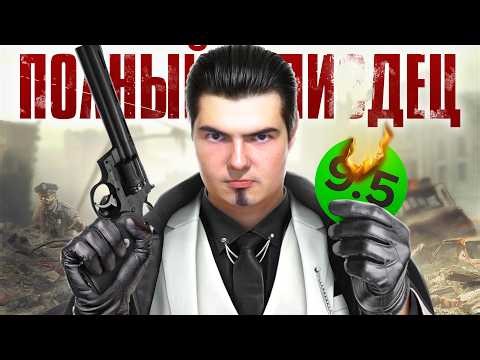 RESIDENT EVIL REQUIEM - ЭТО ВЕРШИНА ЭКШЕН-УЖАСТИКОВ
