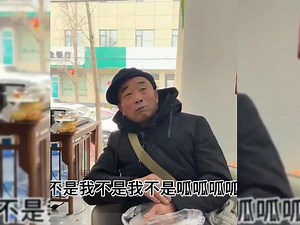 盘点结巴说话搞笑场面！这个181818181818的手机号真不错啊！