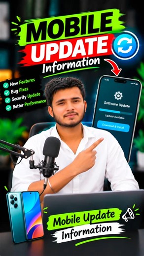 💥 Mobile Update आ गया 📱 New Features & Security Update | Mobile Update 2026 #update #android #foryou