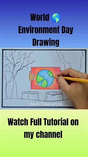 World Environment Day 2026 Poster Drawing | Environment Day Drawing | Save Nature Save Earth Poster