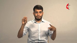 Glossary: sacrament | UMC.org