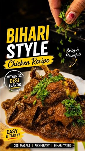 Bihari Style Chicken Recipe 🔥 | Desi Chicken Curry 😋