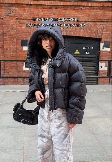 Understanding Ticklish Friends: The Fear of Tickle