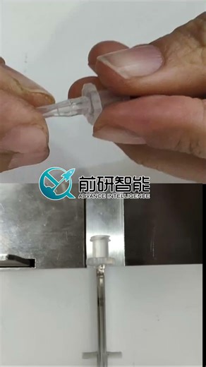 Luer connector silicone tube insertion machine