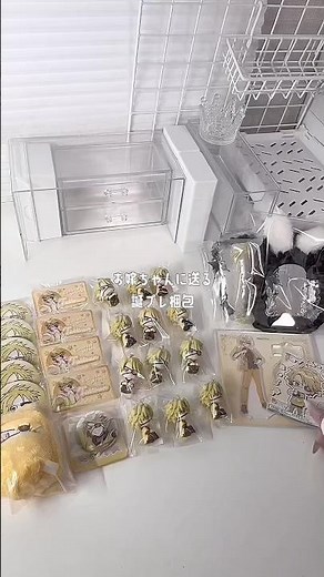 誕プレ梱包т т♡ #asmr #雰囲気 #雰囲気ゲー #カラフルピーチ #からぴち #バズれ #手元動画 #梱包動画 #誕プレ #誕生日 #梱包