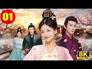Phim Hay 2026 | Nguyễn Tiểu Phong Thân Yêu - Tập 1 | Phim Bộ Trung Quốc Lồng Tiếng - Film 8K