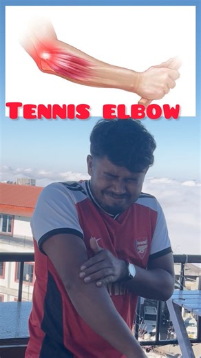 FIX TENNIS ELBOW In SECONDS. Tennis elbow 🎾 What is it? - *Lateral epicondylitis*. - *Tendon inflammation (pain on outer elbow)*. Causes: - *Overuse, gripping, twisting*. Management: - *Rest, ice, compression*. - *Stretch, strengthen (forearm)*. Exercises: - *Wrist extensor stretch*. - *Grip strengthening*. Need exercises or tips? 😊 Let’s fix that elbow. #tenniselbow #tenniselbowtreatment #physio #doctor #medical | Badal Mazumder