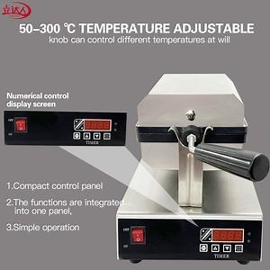 [Hot Item] Lida 5hg-X Belgian Crown Waffle Machine