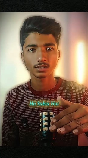 Bas Start Karo… Phir Dekho Kya Hota Hai #shorts